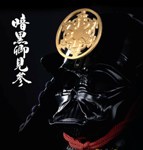 Άβαταρ μέλους